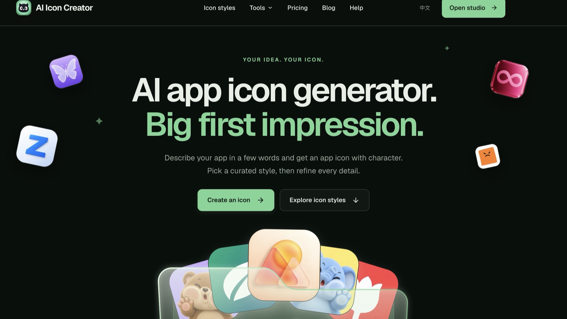 AI logo