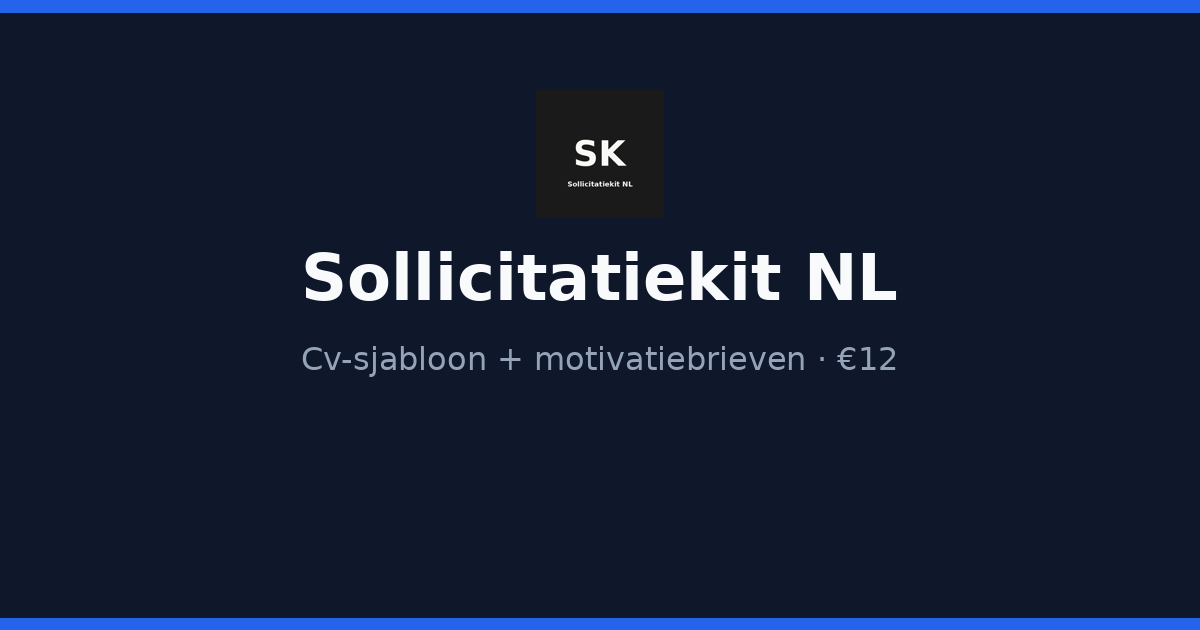 SN logo